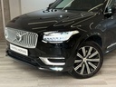 Autoscout Image 4