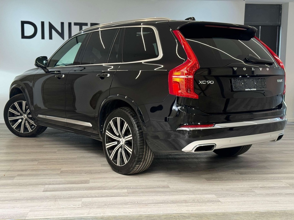 Autoscout Image 5