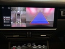 Autoscout Image 13