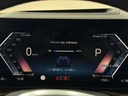 Autoscout Image 22