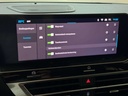 Autoscout Image 16