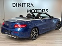 Autoscout Image 7